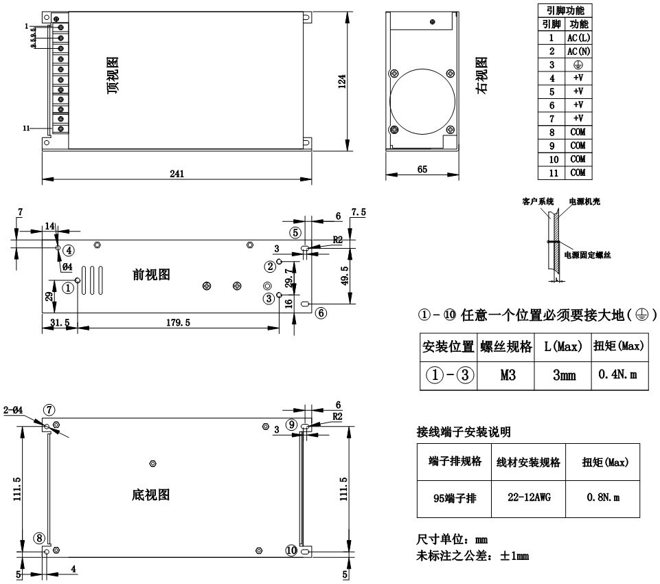 圖片6.jpg